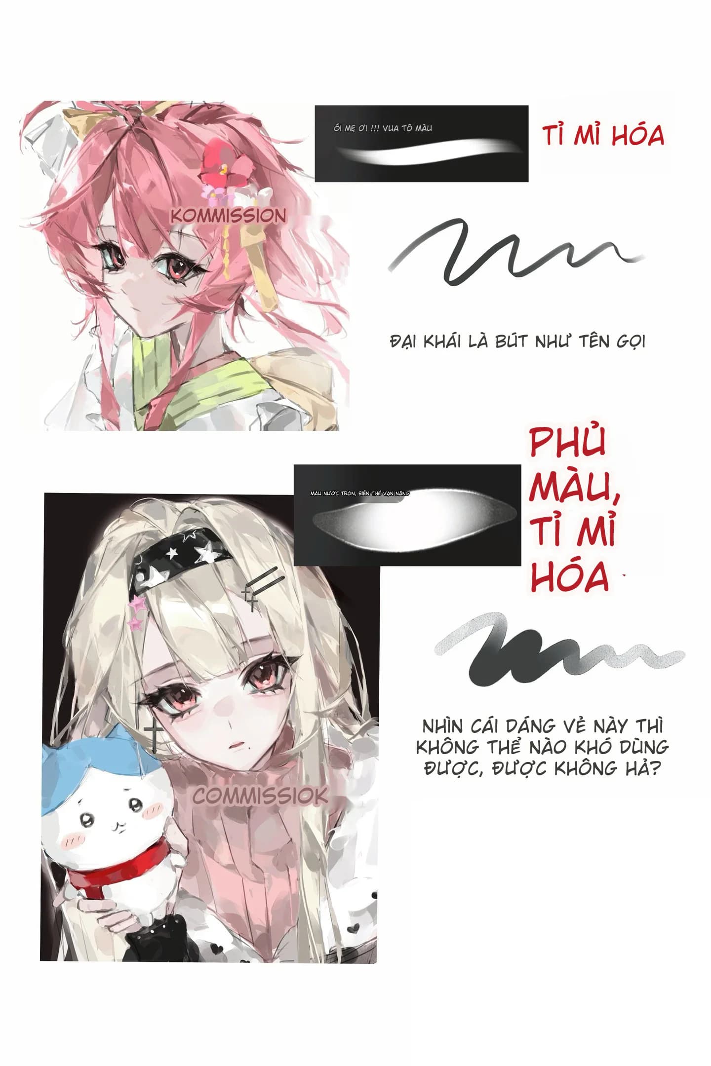 Bộ brushet siêu mượt dành cho Procreate