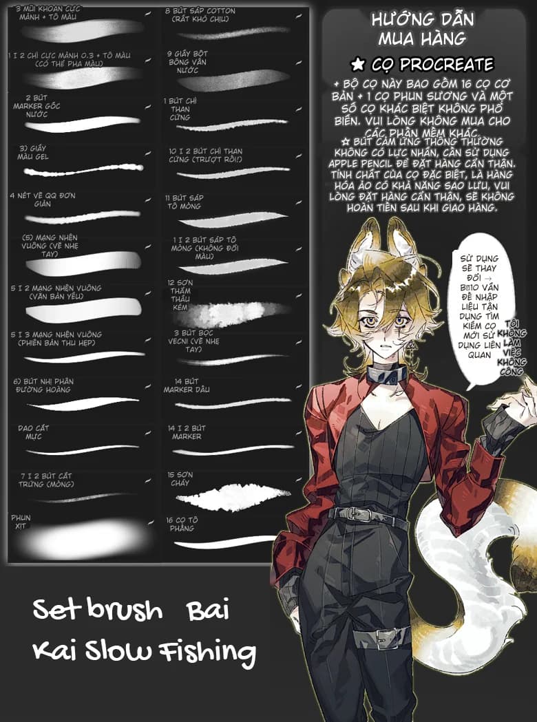 Set brush 白开Bai Kai｜Slow Fishing Procreate