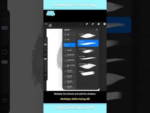 Hướng dẫn chi tiết cách vẽ cổ áo lông bồng bềnh trên Procreate (Eng/Vietsub)