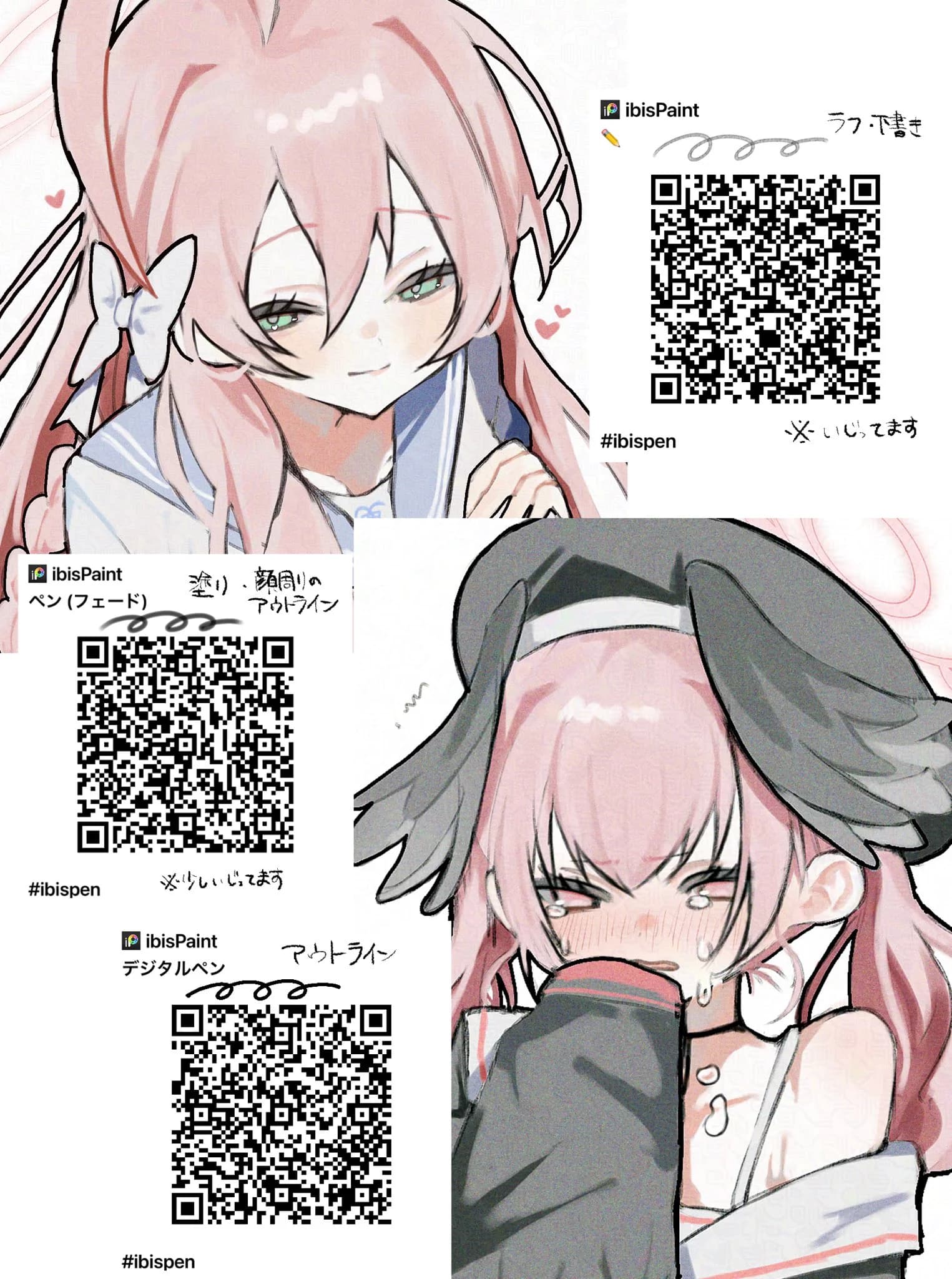 Bộ brush ibispaint chuẩn chỉnh để luyện vẽ