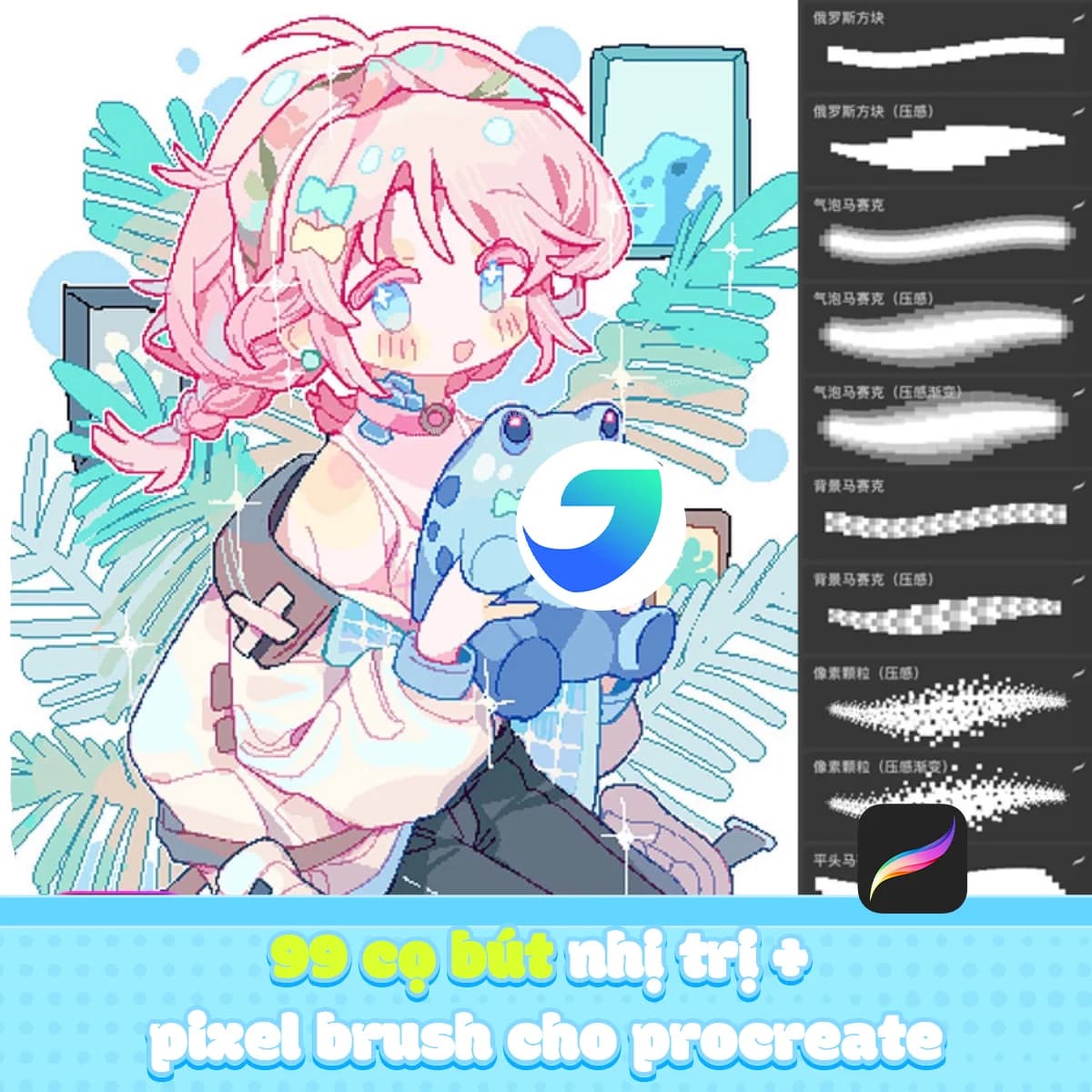 99 cọ bút nhị trị + pixel brush cho procreate