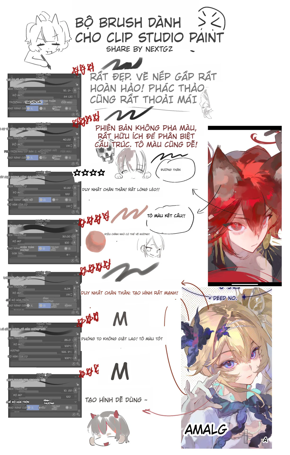 BỘ BRUSH CLIP STUDIO PAINT FREE: VẼ NÉT GẤP ĐẸP, DỰNG FORM, TÔ KẾT CẤU