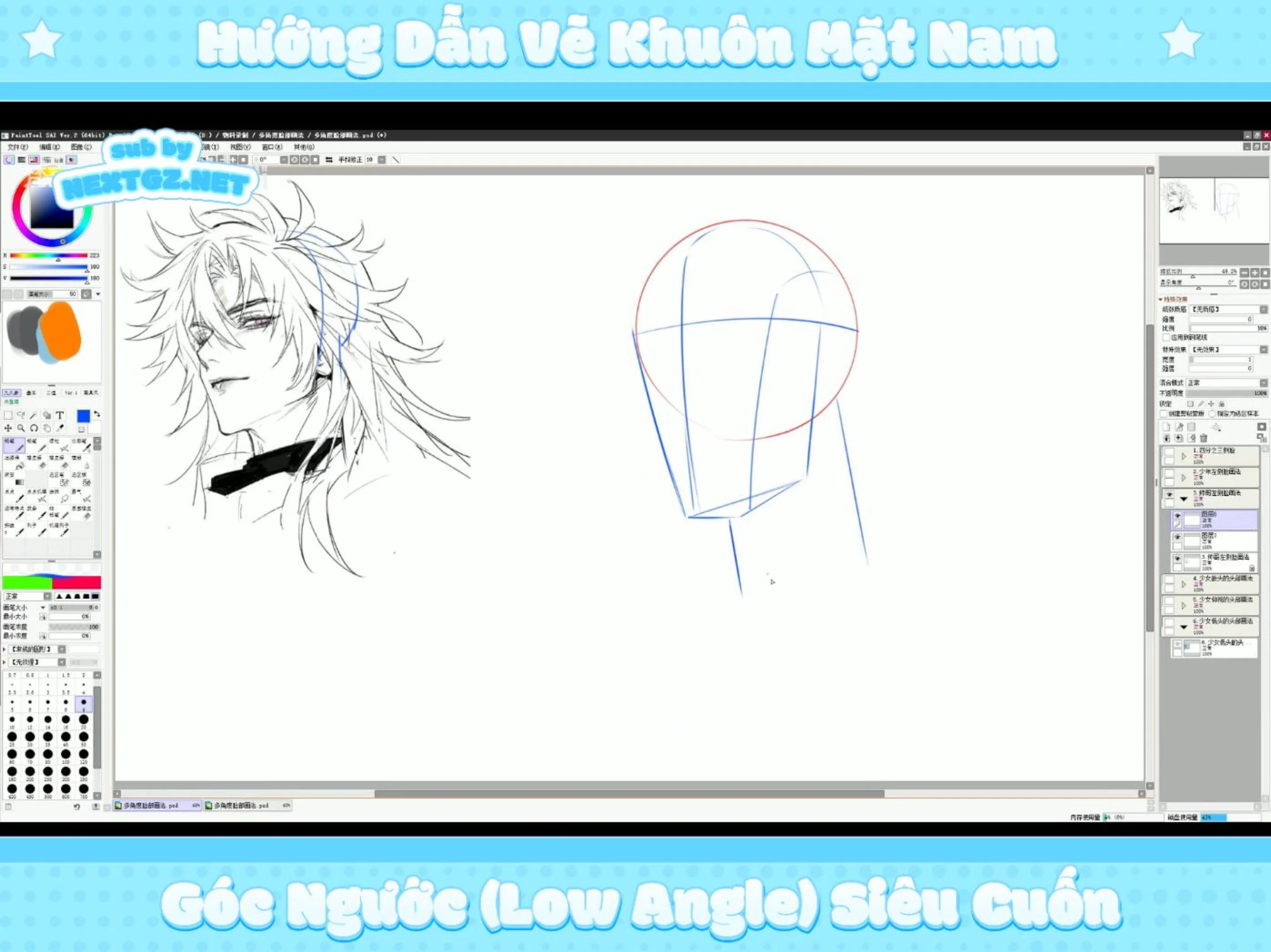 Series LÀM CHỦ KỸ THUẬT VẼ KHUÔN MẶT & BIỂU CẢM TOÀN DIỆN (FACE ANATOMY & PERSPECTIVE)