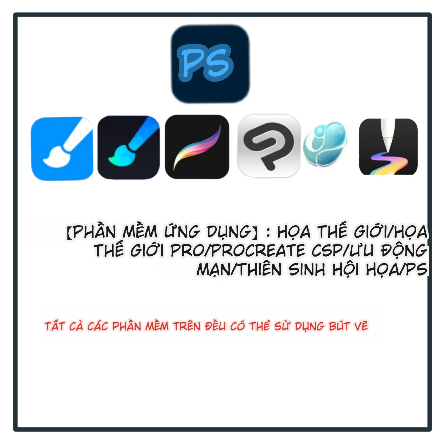 Bộ Sưu Tập 48 Brush "Information Volume" Tạo Chi Tiết & Texture Cực Đỉnh (PS/Procreate/CSP) - Gallery 1