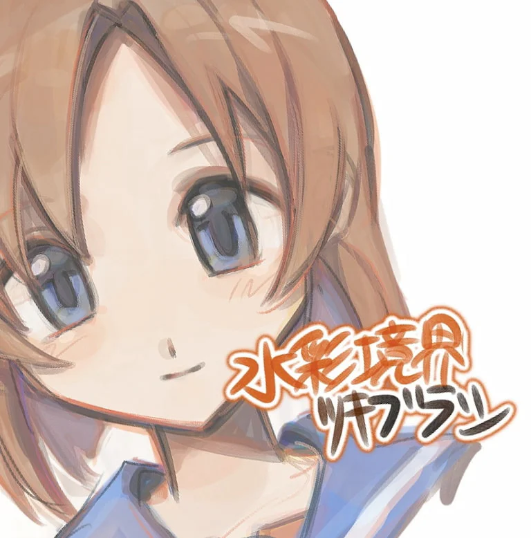 Bộ cọ Màu nước Viền Ánh trăng