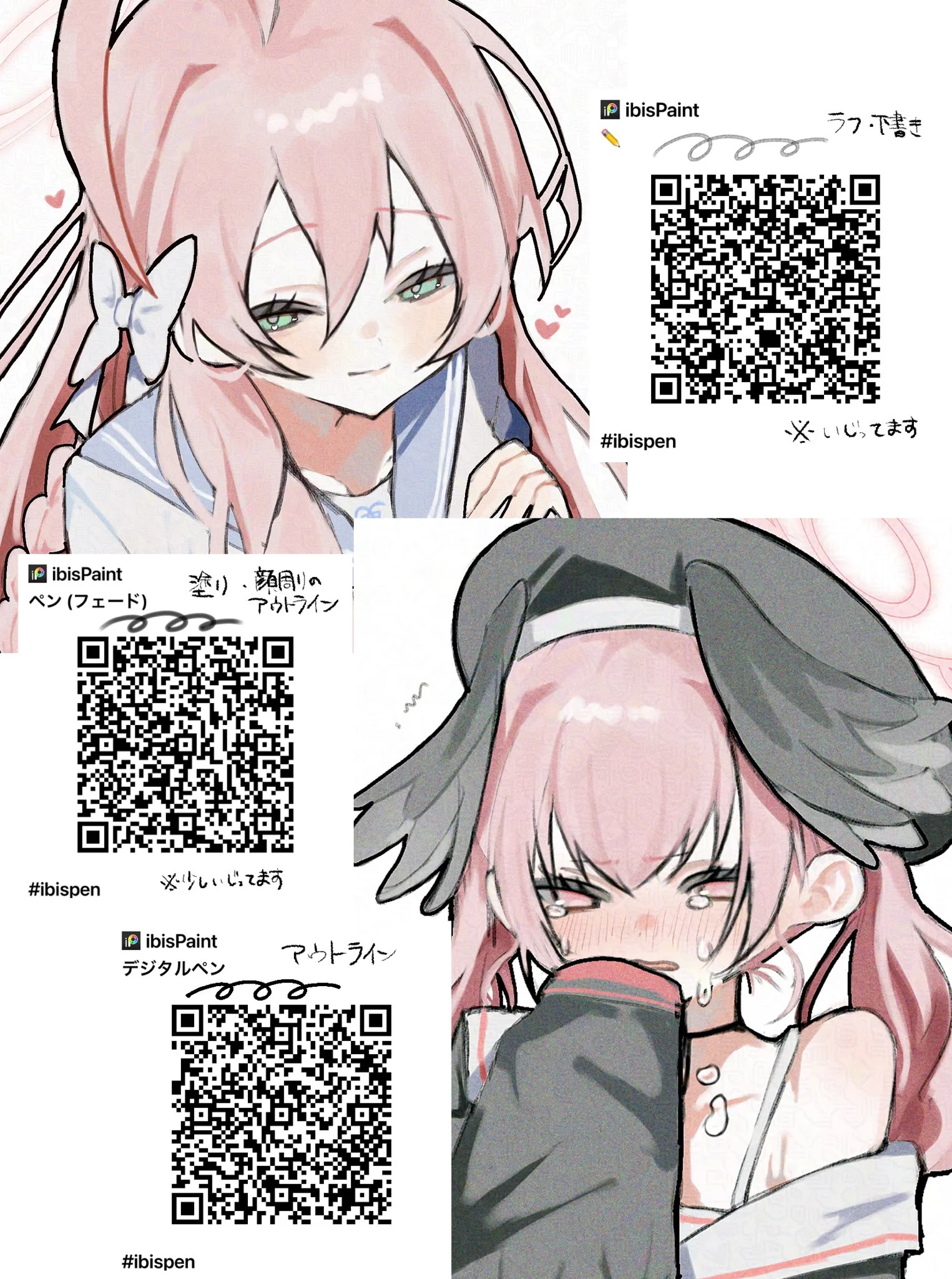 Bộ brush ibispaint chuẩn chỉnh để luyện vẽ