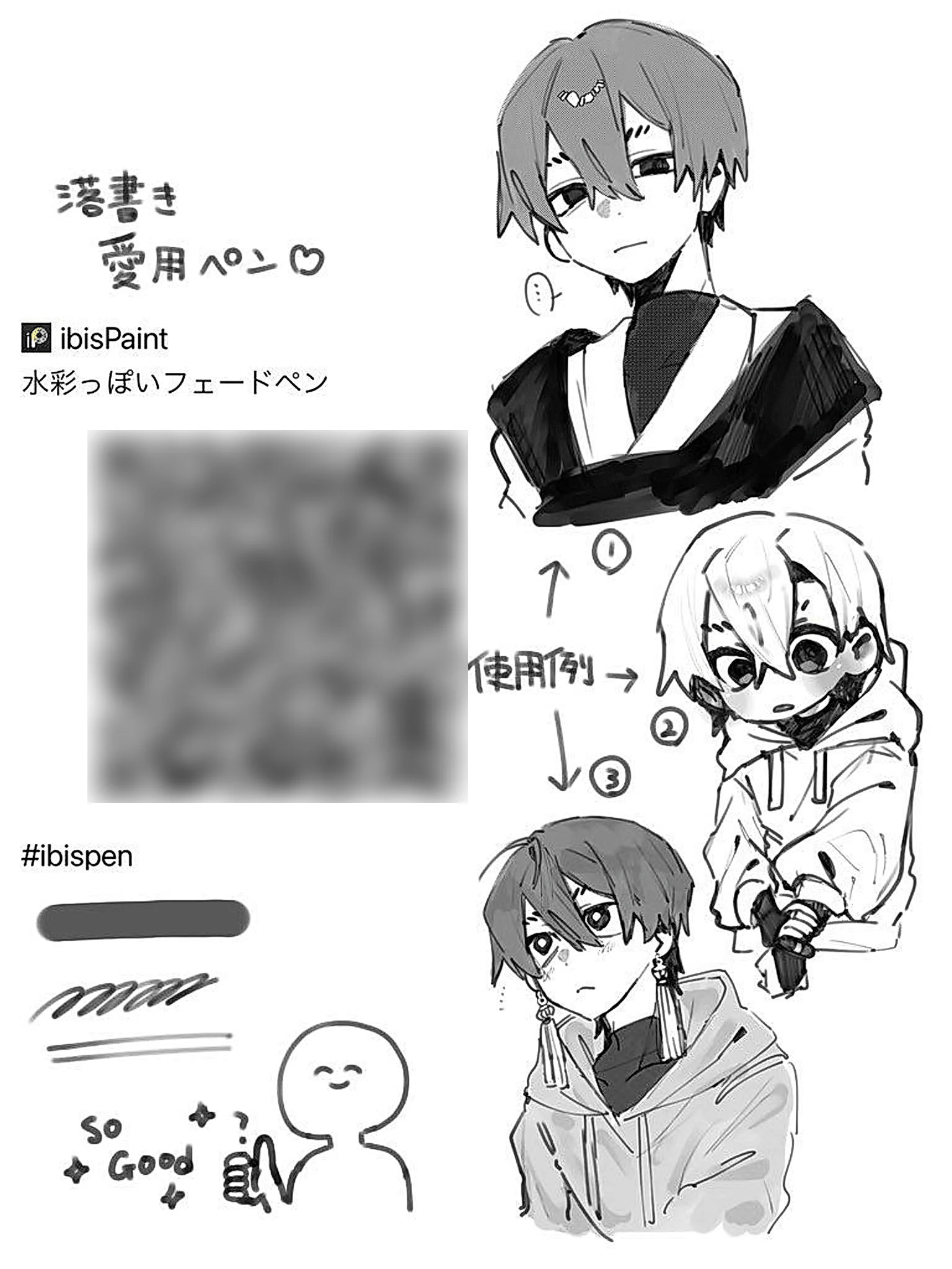 Brush Free ibispaint xịn mịn Procreate 2026