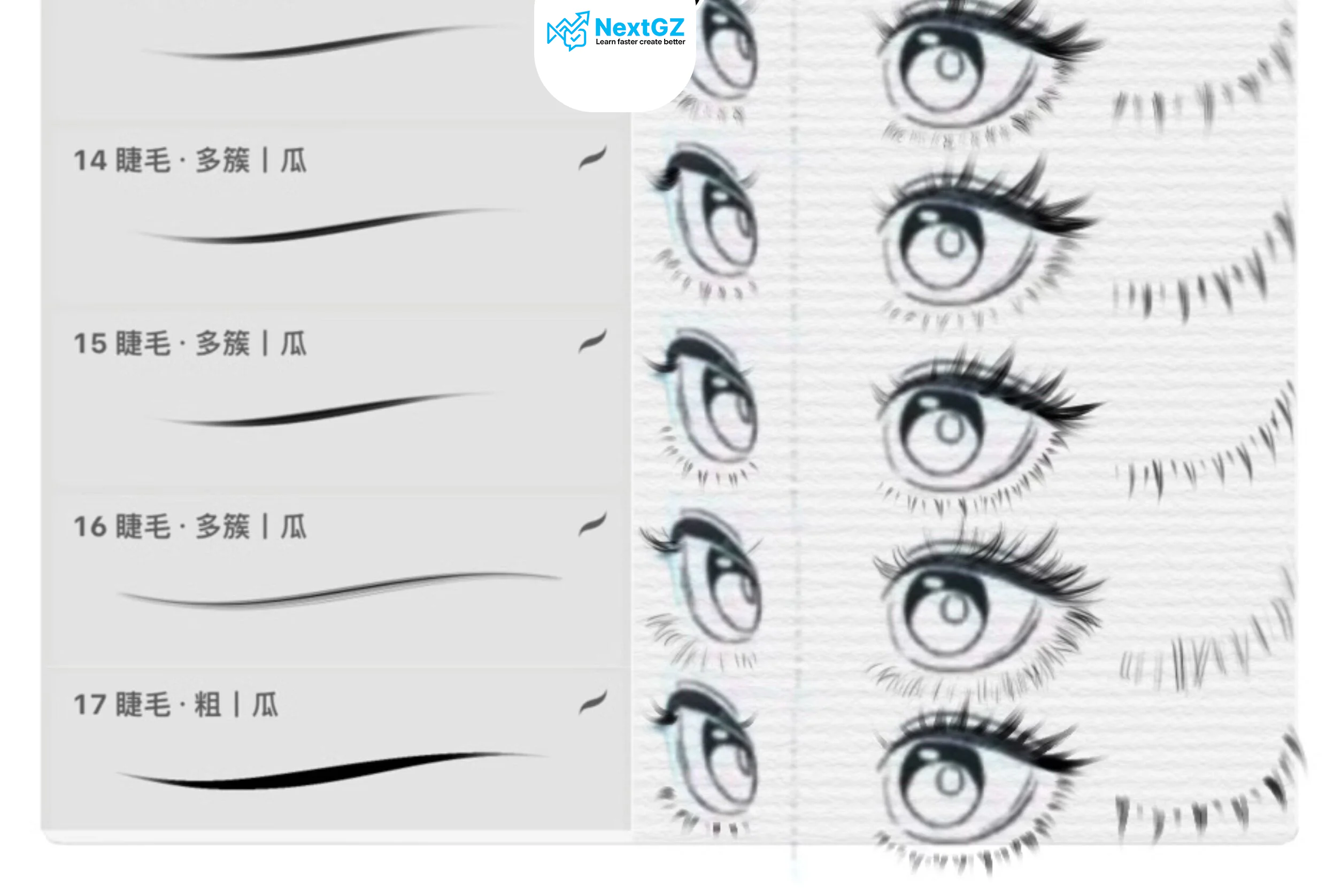 Bộ Cọ Lông Mi Procreate 17 Mẫu Cho Vẽ Chân Dung, Minh Họa Và Manga - Image 1