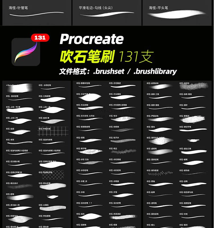 Brush Procreate Và Photoshop Hải Quái Xuy Thạch Vẽ Anime Đi Nét Dày Màu Tuyệt Đỉnh - Image 3