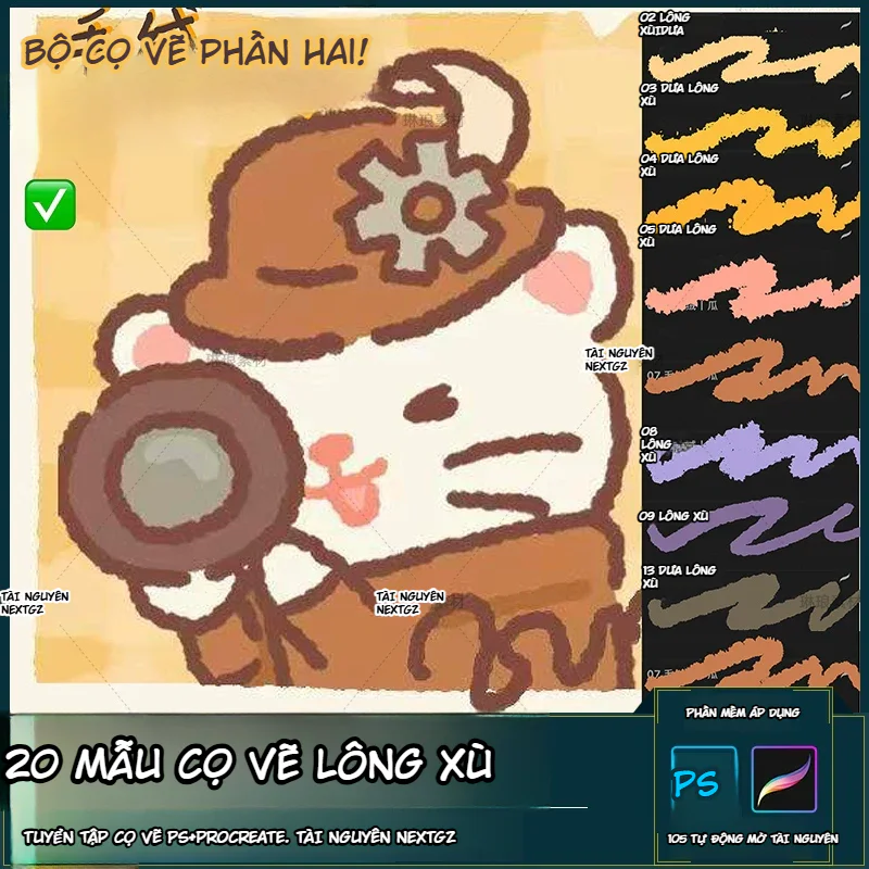 Bộ 20 Brush Lông Xù Photoshop Và Procreate Vẽ Chibi, Sticker, Mascot Cute