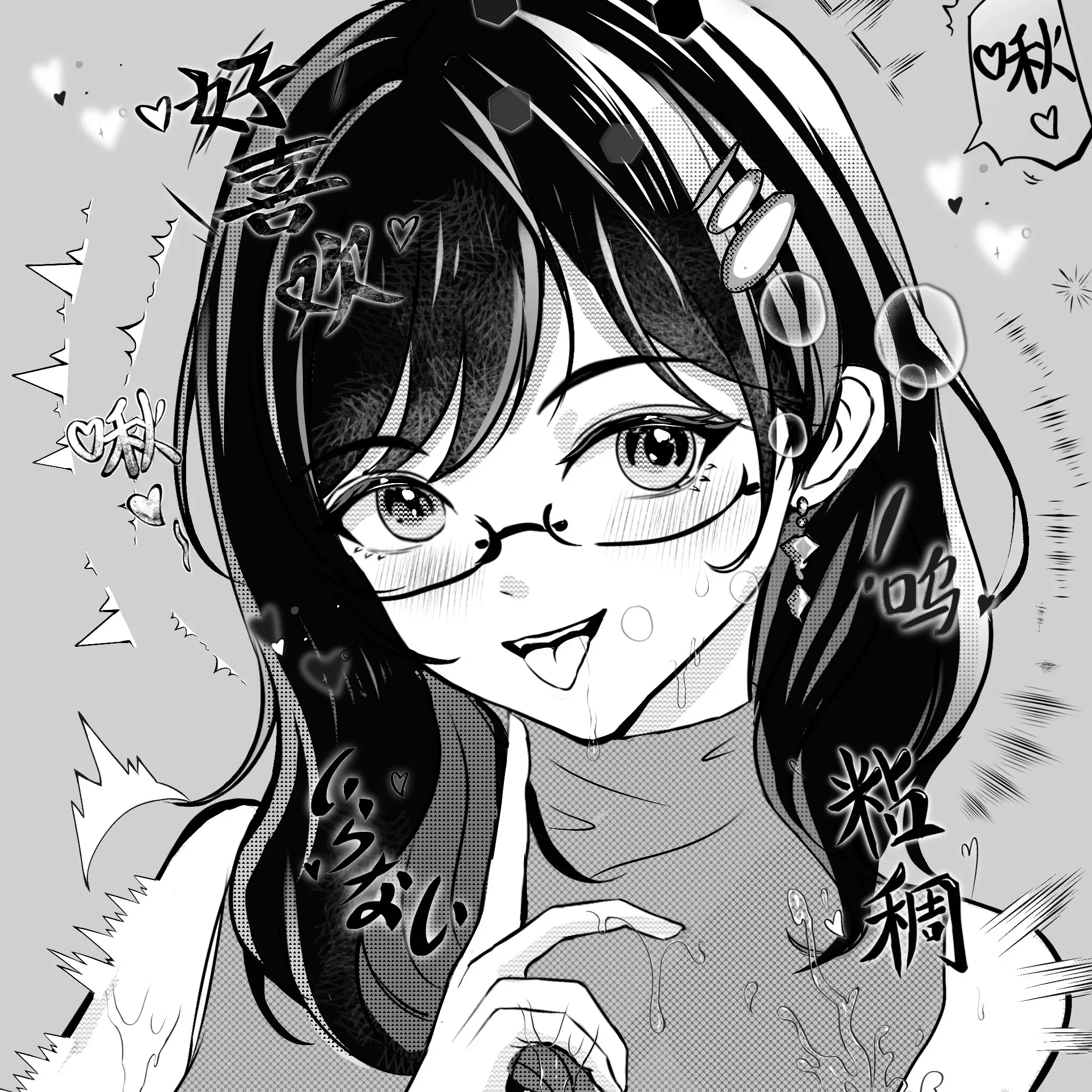 Bộ Cọ Hiệu Ứng Manga 113 Mẫu Cho Procreate, CSP, 画世界 Và 画世界Pro 1 1781086726247 fa1a6a92 476d 4606 a9d0 0cc9d47f0bd3 2 1