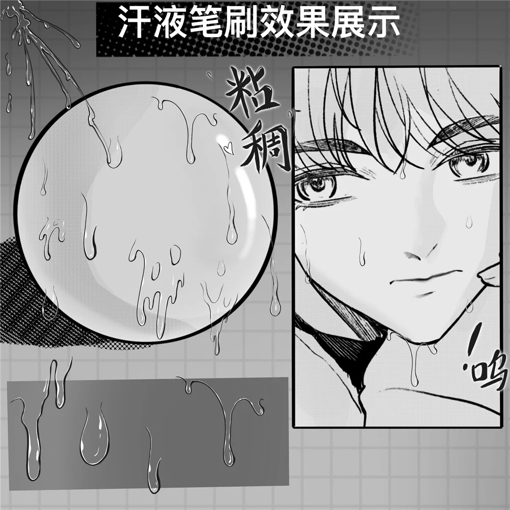 Bộ Cọ Hiệu Ứng Manga 113 Mẫu Cho Procreate, CSP, 画世界 Và 画世界Pro 9 1781086735188 68669b53 cedc 48e8 89ce 197217bbd9c1 O1CN01mtSeGh1yzkwKLNwz22217450356650