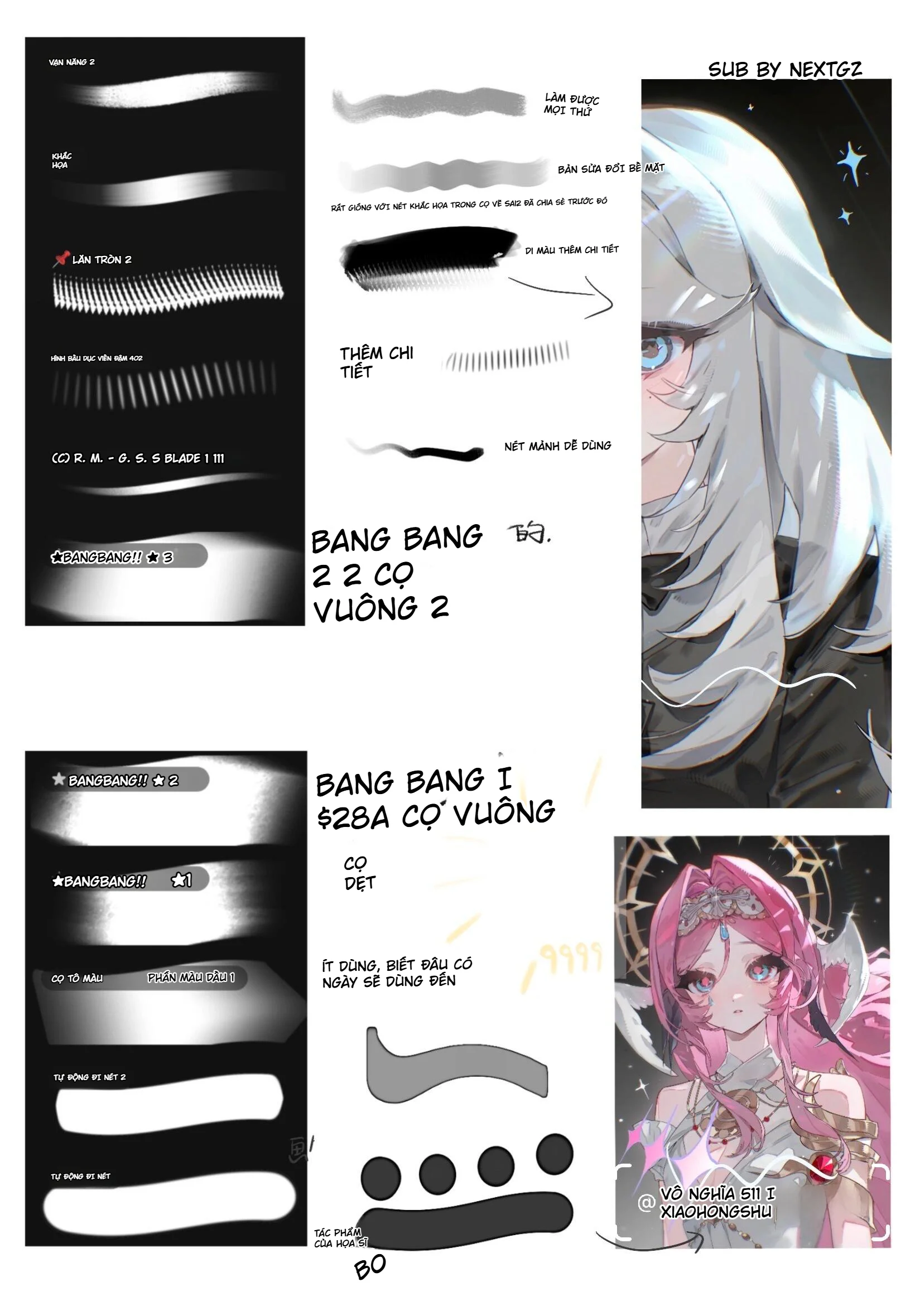 Bộ Cọ Procreate BangBang & Fudefude 3 1783527071261 1b51a64e cb86 47a7 b5b9 e8f2cd7c9567 3