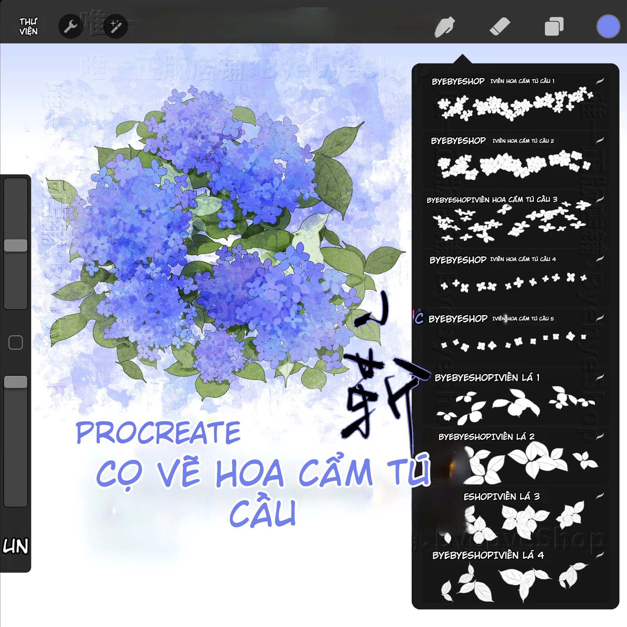 Bộ Cọ Procreate Cẩm Tú Cầu 3.0 – Hoa Lá, Viền Trang Trí Và Hỗ Trợ Lineart