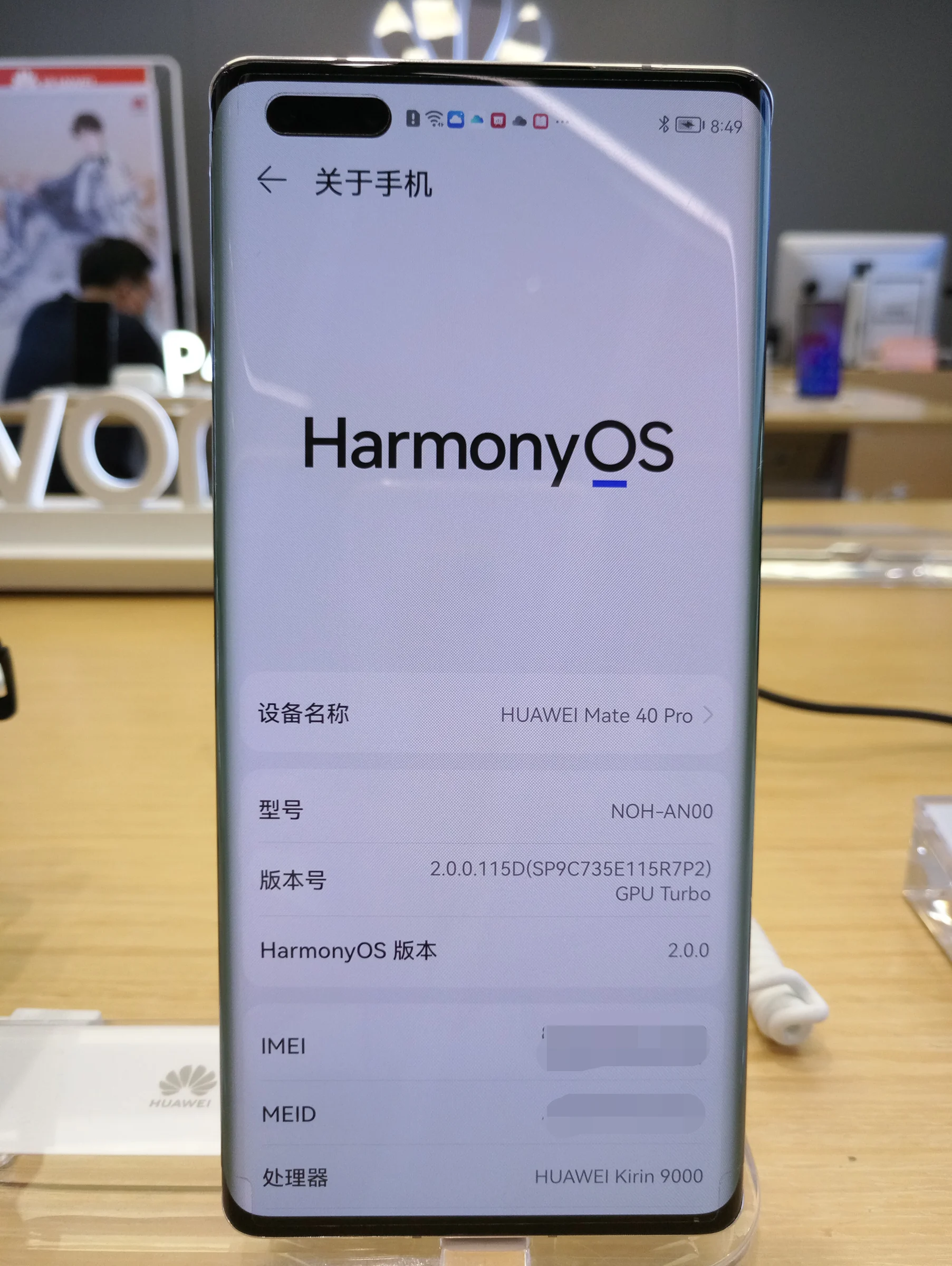 Huawei Mate 40 Pro chạy HarmonyOS 2.0, minh họa chiến lược hệ điều hành riêng của Huawei