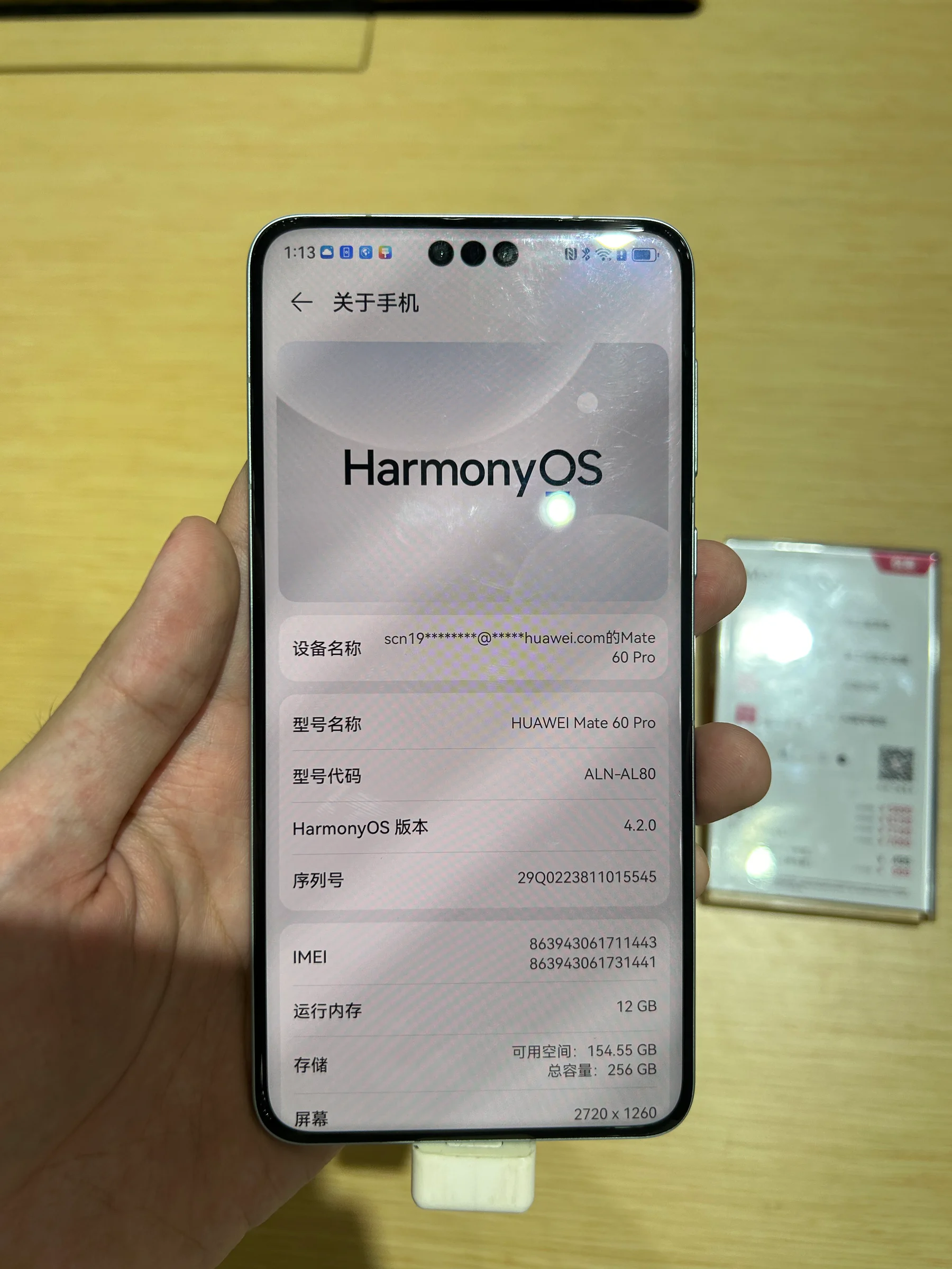 Điện thoại Huawei Mate 60 Pro, mẫu máy đánh dấu sự trở lại của bộ xử lý Kirin