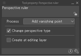 Tool Property của Perspective Ruler chọn Process Add Vanishing Point trong CLIP STUDIO PAINT