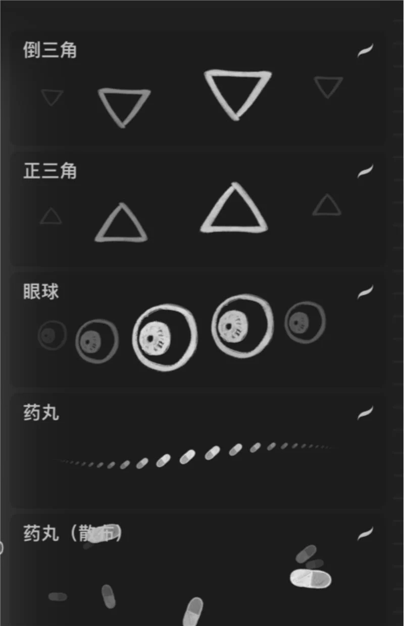 Brush tam giác mắt và viên thuốc Procreate