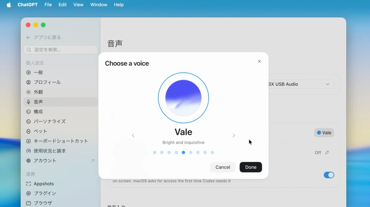 ChatGPT Voice Lên Desktop: Điều Khiển Work, Codex Và Nhiều AI Agent Bằng Giọng Nói 13 ChatGPT Voice returns to mac features 1