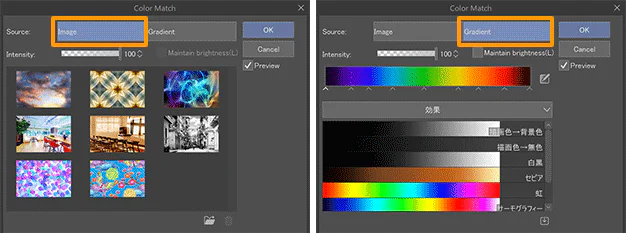 Hộp thoại Color Match với hai nguồn Image và Gradient trong CLIP STUDIO PAINT