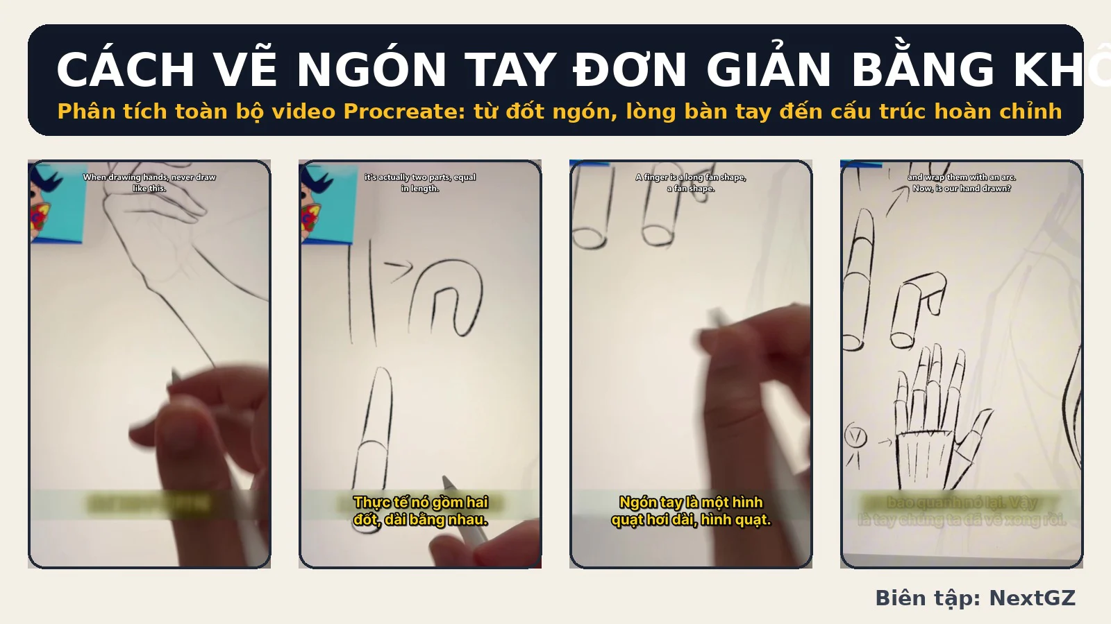 Cách vẽ ngón tay đơn giản trong Procreate: Dựng bàn tay bằng khối trụ