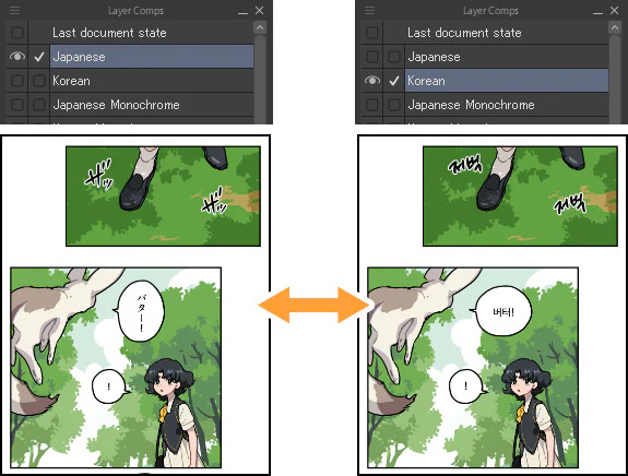 Layer Comps chuyển lời thoại manga giữa tiếng Nhật và tiếng Hàn