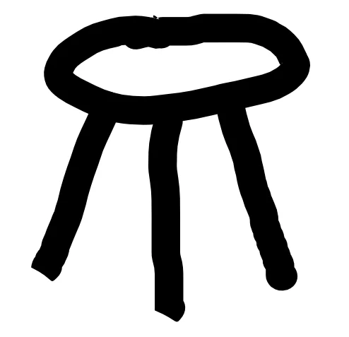 Ví dụ các nét Marker của Inkscape có bề rộng ổn định và đầu tròn