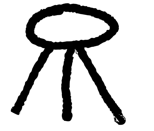 Ví dụ nét Splotchy của Inkscape với biên thô và độ dày không đều giống bút lông