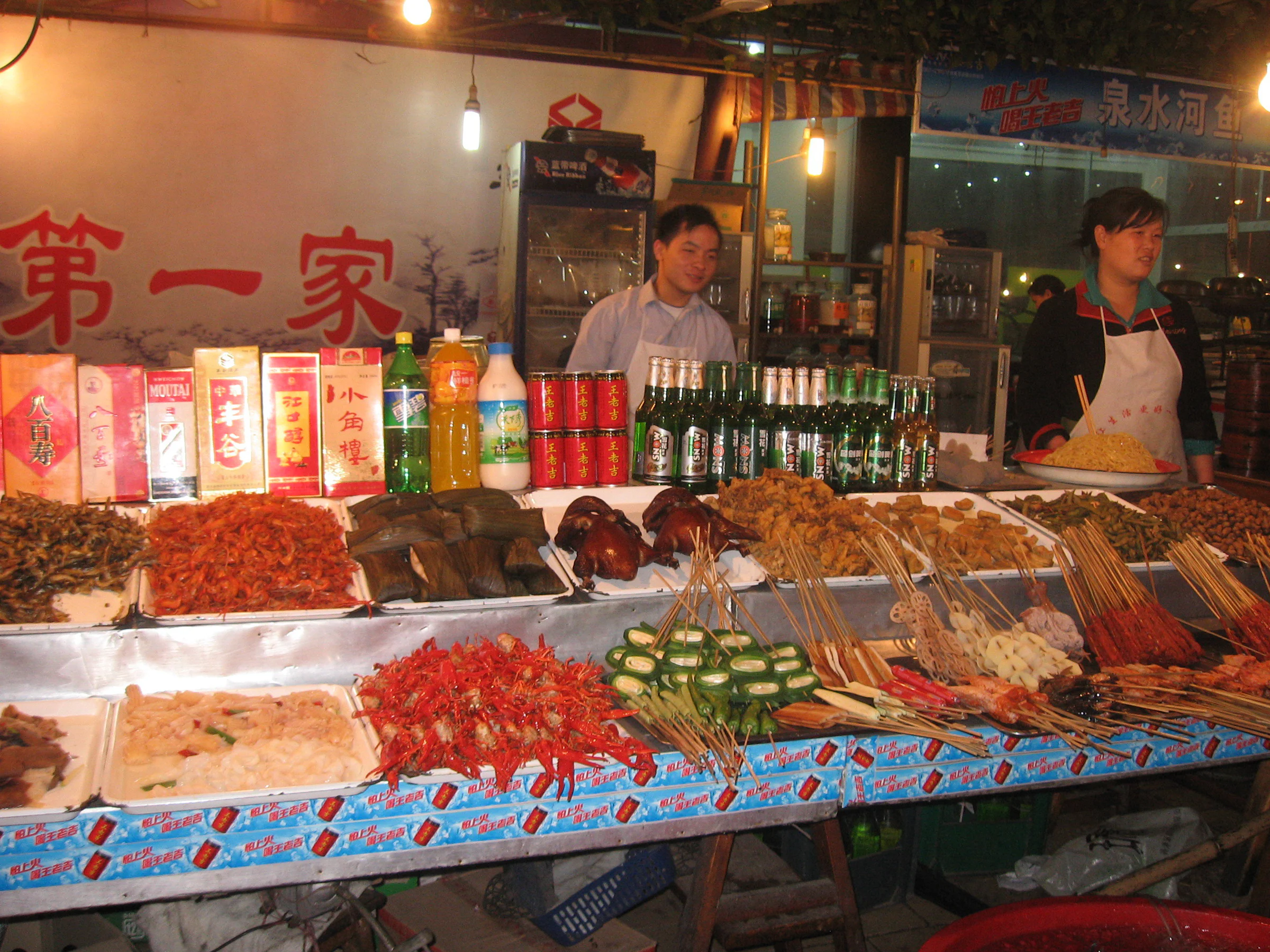 Quầy món ăn tại một nhà hàng ở Trung Quốc