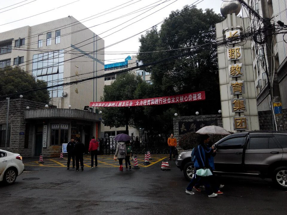 100 Từ Vựng HSK Về Trường Học Và Lớp Học: Pinyin, Mẫu Câu Và Lịch Ôn 14 Ngày