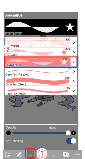 Chọn Lasso Eraser trong cửa sổ Special Pen của ibisPaint