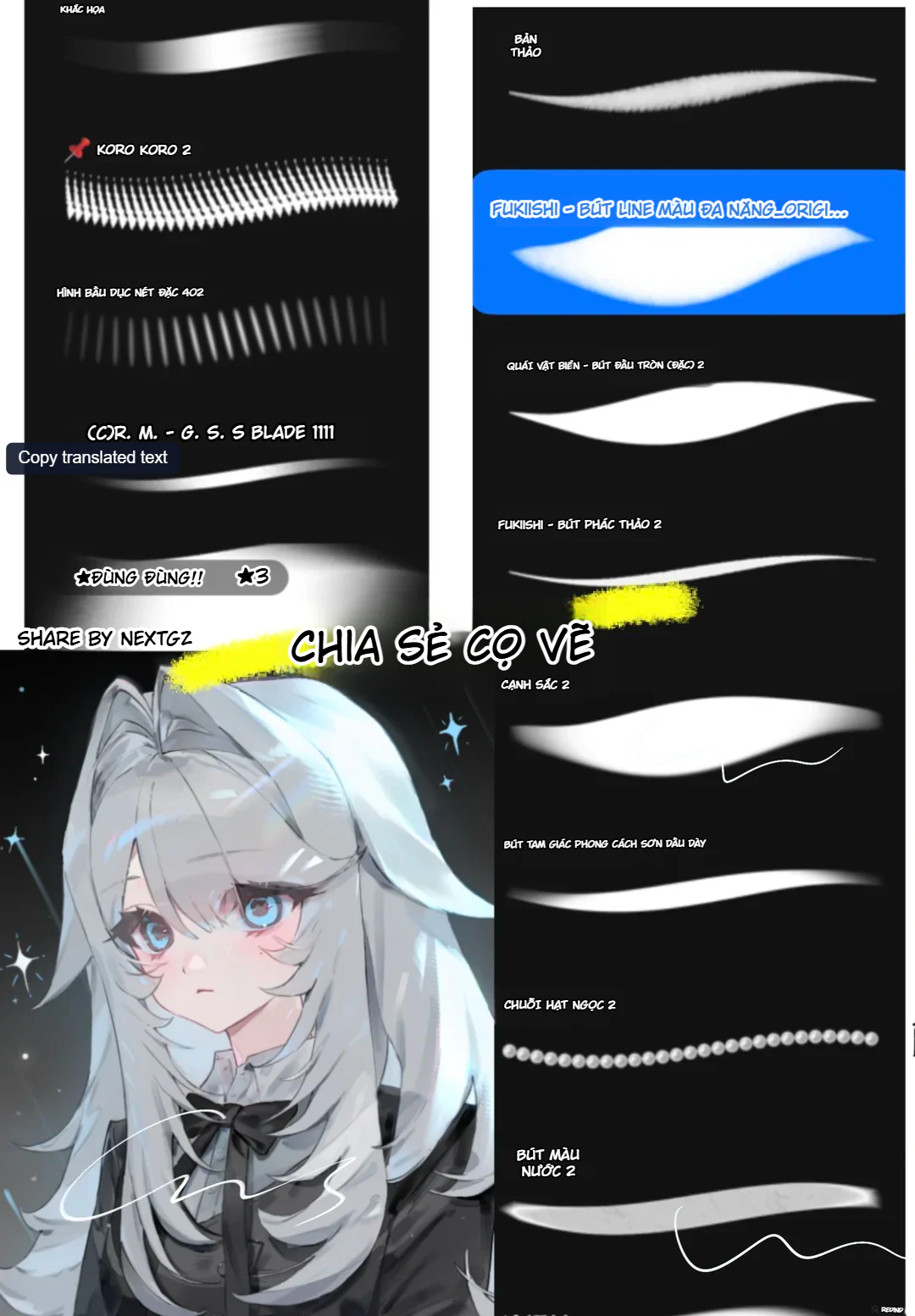 Share brush Procreate cho vẽ anime 3 Bảng brush Procreate nâng cao với cọ đa năng, khắc họa, lăn tròn, cọ phẳng, phấn dầu, tự động đi nét và các brush BangBang