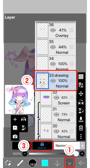 Cửa sổ Layer của ibisPaint với layer lineart được chọn và nút Alpha Lock đang bật