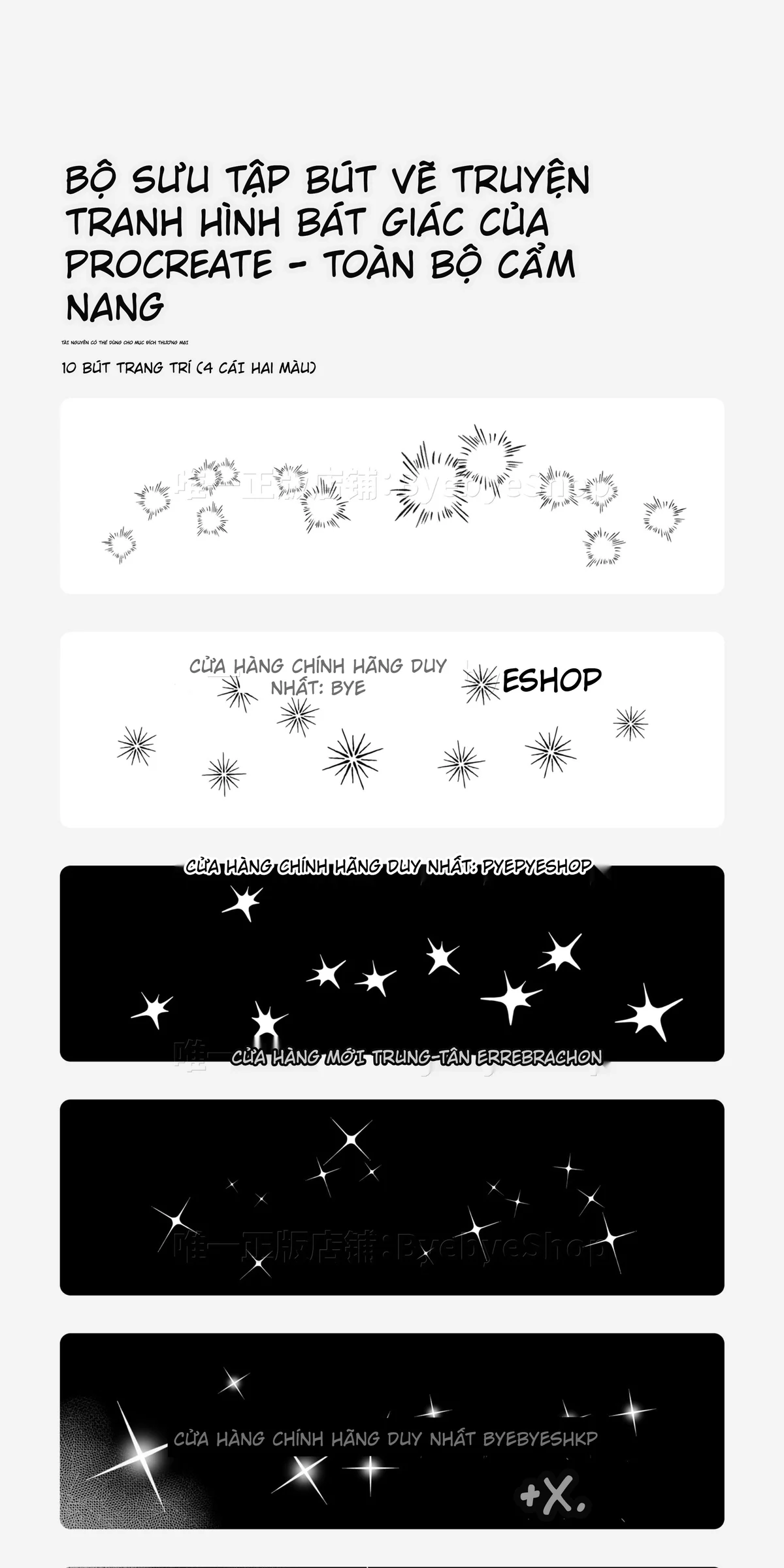 Bộ Cọ Procreate Dành Cho Vẽ Truyện Tranh – Chấm Tone, Viền, Splash Sáng Và Texture - image 6