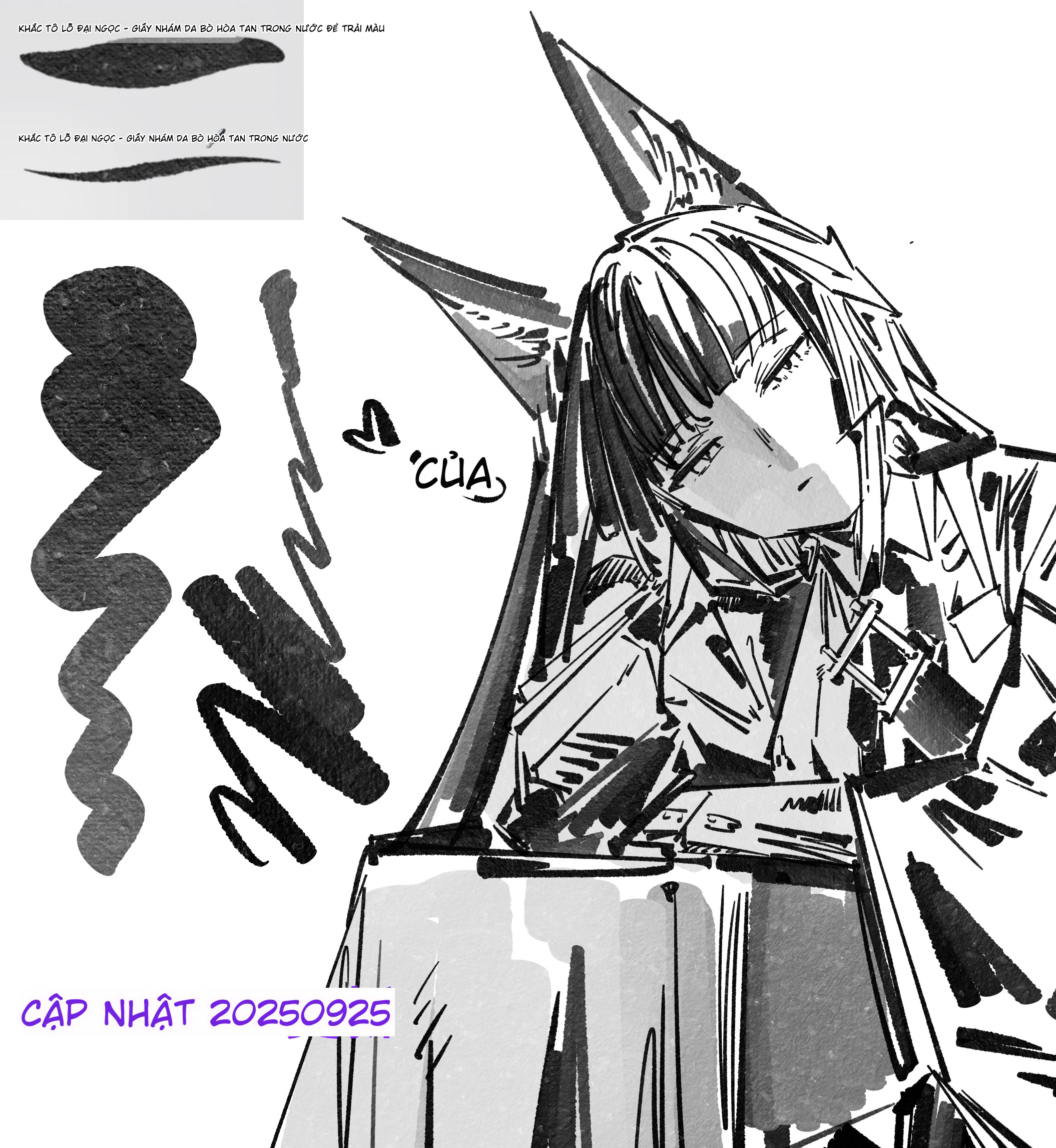 Bộ brush Procreate G-pen Điện Tử Nhị Nguyên - image 9