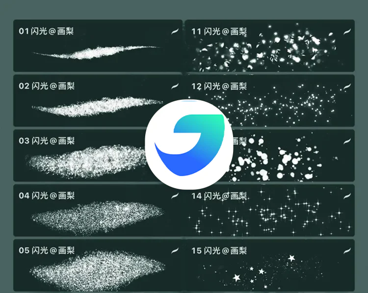 30 Cọ Procreate hiệu ứng lấp lánh - image 3