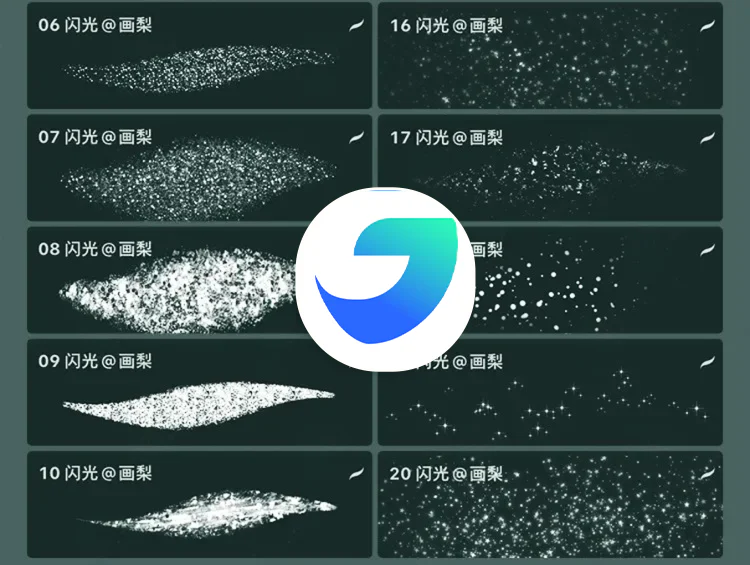 30 Cọ Procreate hiệu ứng lấp lánh - image 2