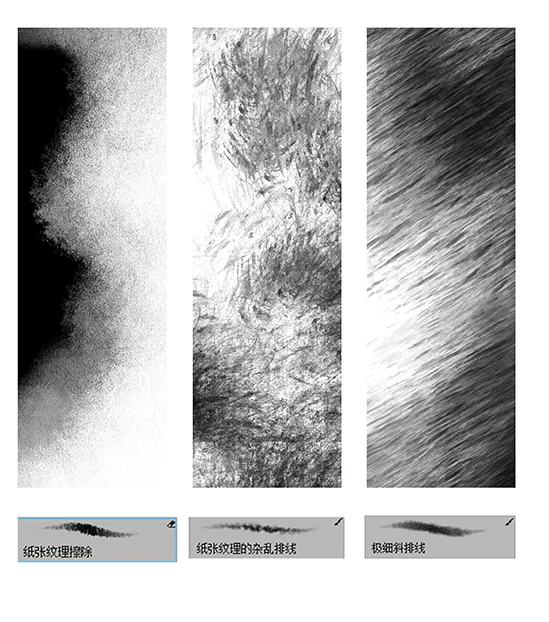 Bộ brush Phác Thảo, Đi Nét, và Đan Nét Manga cho CSP & Photoshop (Set 3) - image 3