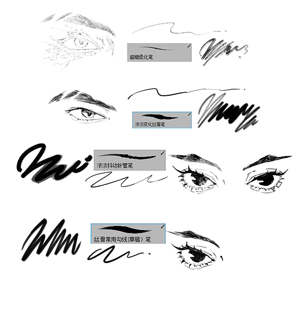 Bộ brush Phác Thảo, Đi Nét, và Đan Nét Manga cho CSP & Photoshop (Set 3) - image 2