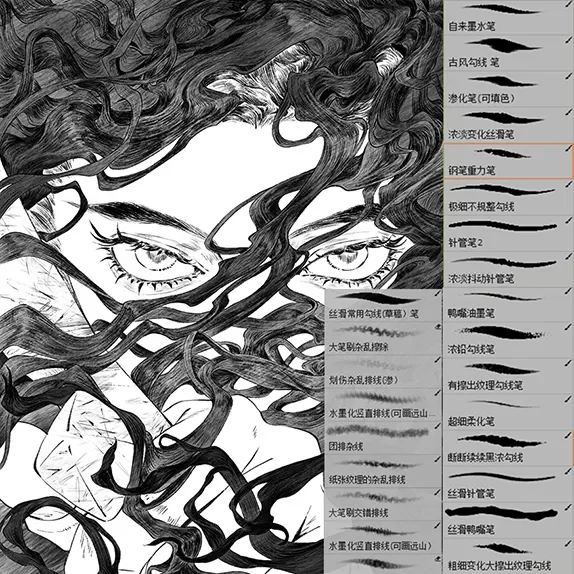 Bộ brush Phác Thảo, Đi Nét, và Đan Nét Manga cho CSP & Photoshop (Set 3)