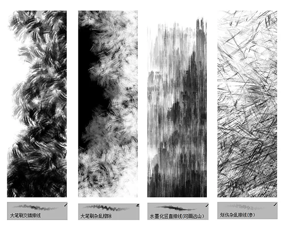 Bộ brush Phác Thảo, Đi Nét, và Đan Nét Manga cho CSP & Photoshop (Set 3) - image 4