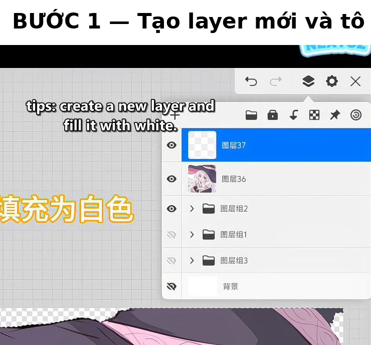 Tạo một layer mới và tô trắng trong 画世界Pro.