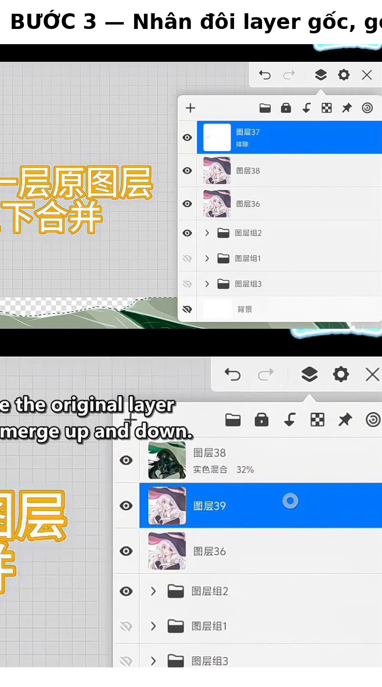 Chuyển lớp hiệu ứng sang Hard Mix và giảm opacity trong 画世界Pro.