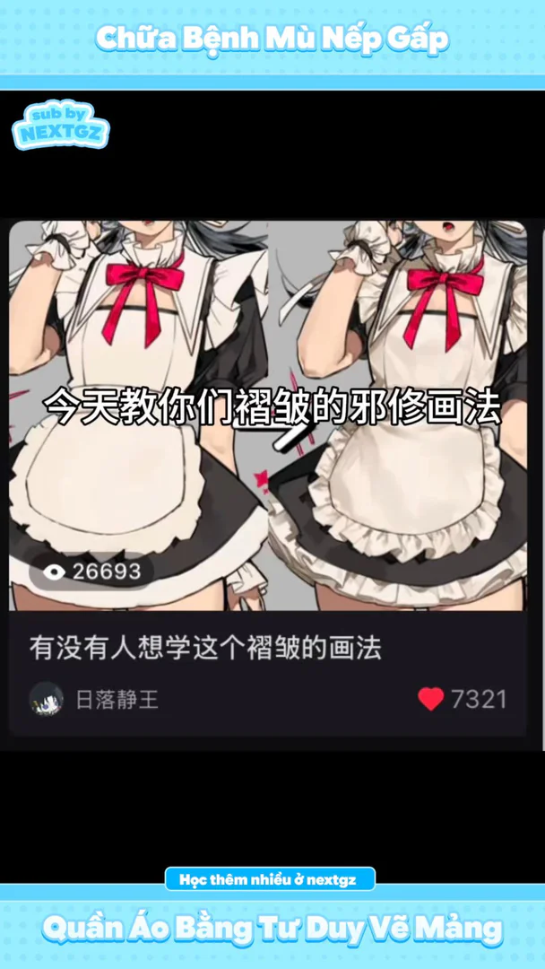 Thoát Kiếp Vẽ Nếp Gấp Quần Áo Cứng Đơ Bằng Tư Duy Vẽ Mảng Khối